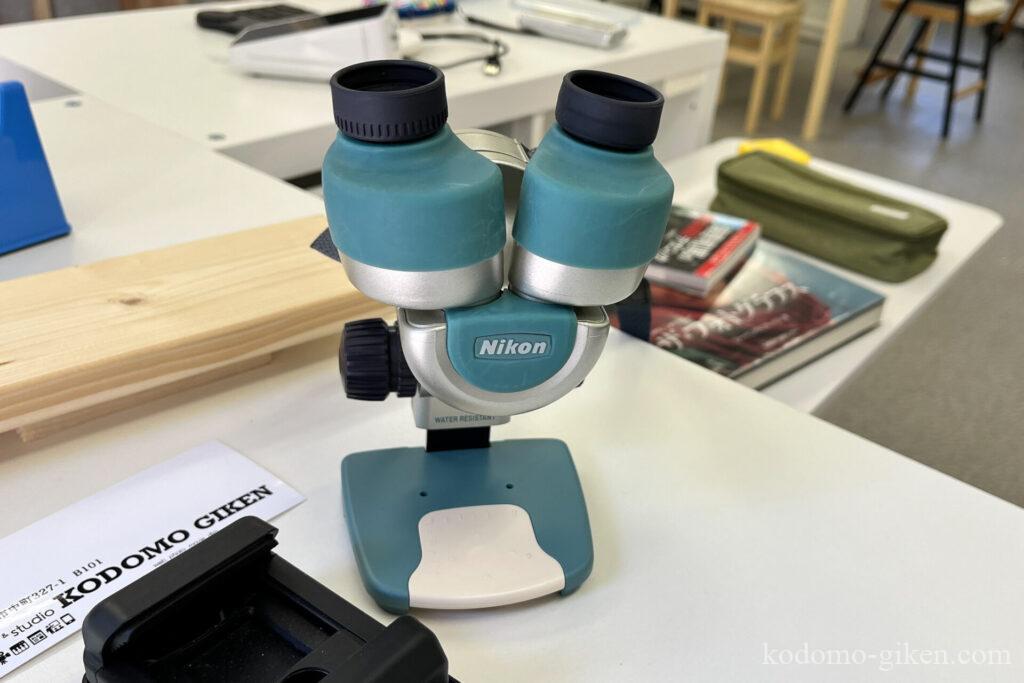 ニコン ファーブルミニ 正面