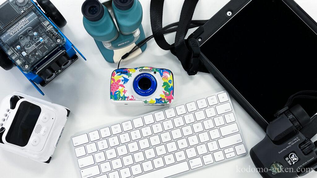 プログラミング教室のこども技研