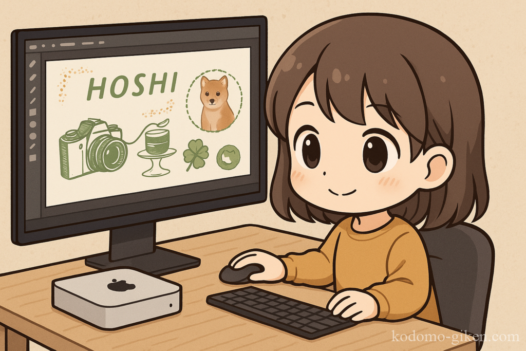 macで名刺をデザインする小学生研究員