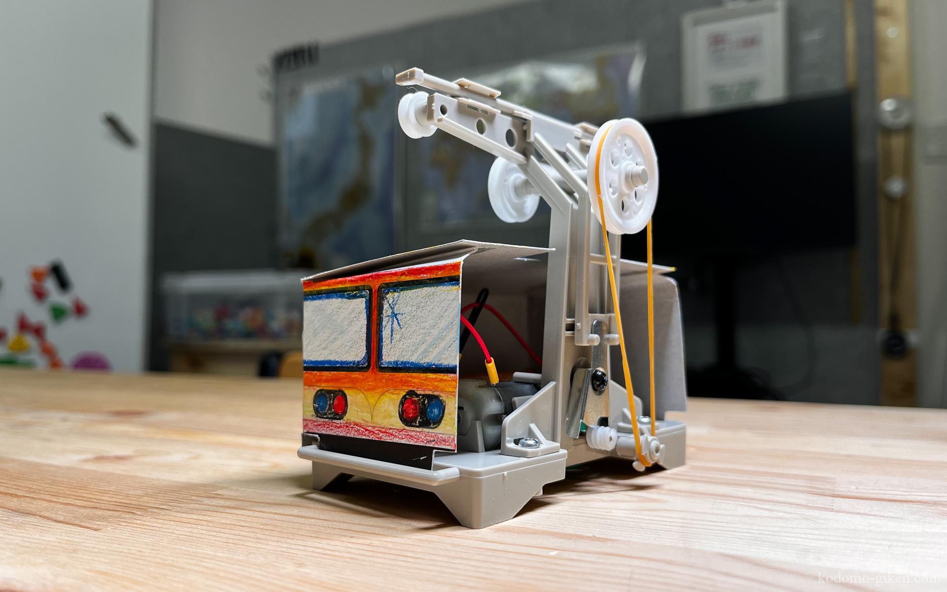 【こども技研の日常】自分で考えて、動かして、撮った——研究員のロープウェイ制作記 NEW