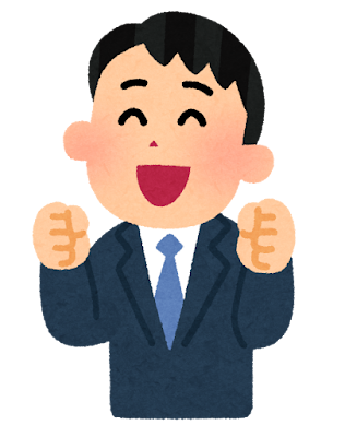 30代男性